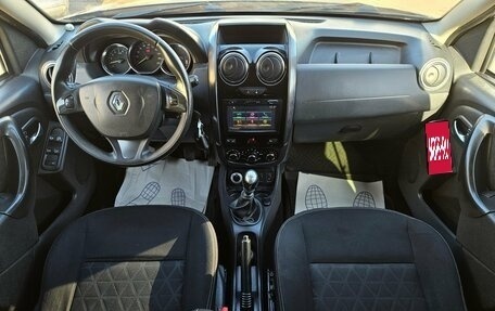 Renault Duster I рестайлинг, 2015 год, 1 150 000 рублей, 8 фотография