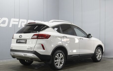 FAW Besturn X80 I рестайлинг, 2020 год, 1 425 055 рублей, 2 фотография