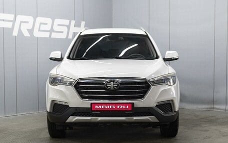 FAW Besturn X80 I рестайлинг, 2020 год, 1 425 055 рублей, 3 фотография