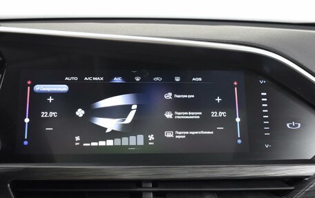 Geely Tugella FY11, 2021 год, 2 693 300 рублей, 20 фотография