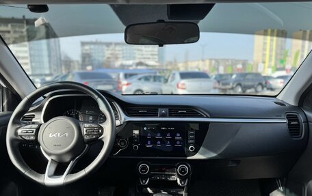 KIA Rio IV, 2021 год, 1 959 000 рублей, 12 фотография