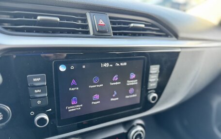 KIA Rio IV, 2021 год, 1 959 000 рублей, 14 фотография