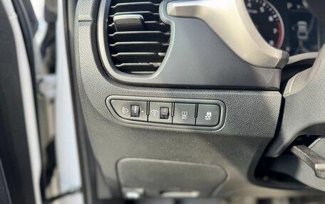 KIA Rio IV, 2021 год, 1 959 000 рублей, 18 фотография