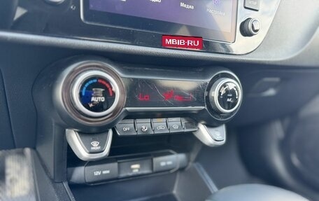 KIA Rio IV, 2021 год, 1 959 000 рублей, 15 фотография