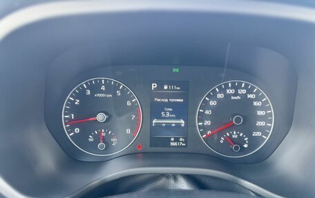 KIA Rio IV, 2021 год, 1 959 000 рублей, 20 фотография