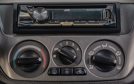 Mitsubishi Lancer IX, 2007 год, 299 000 рублей, 12 фотография