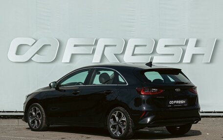 KIA cee'd III, 2021 год, 1 600 000 рублей, 2 фотография