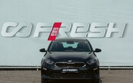 KIA cee'd III, 2021 год, 1 600 000 рублей, 3 фотография