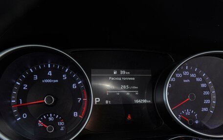 KIA cee'd III, 2021 год, 1 600 000 рублей, 12 фотография