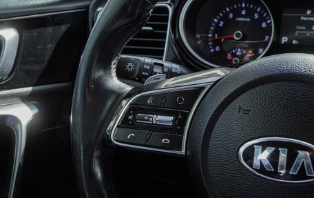 KIA cee'd III, 2021 год, 1 600 000 рублей, 18 фотография