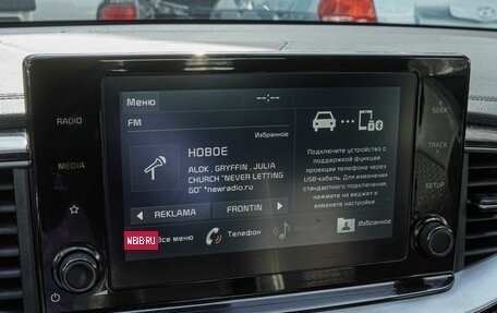 KIA cee'd III, 2021 год, 1 600 000 рублей, 13 фотография