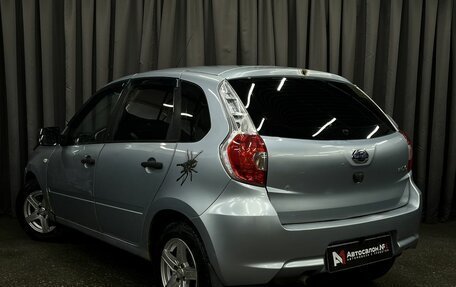 Datsun mi-DO, 2015 год, 429 777 рублей, 2 фотография