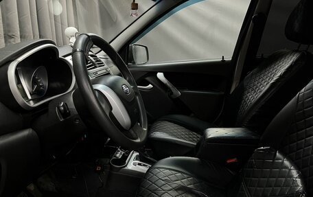 Datsun mi-DO, 2015 год, 429 777 рублей, 6 фотография