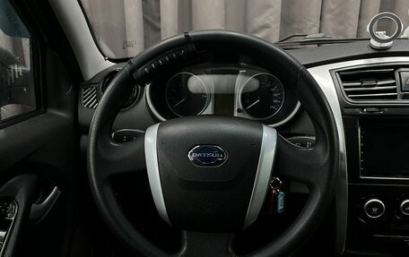 Datsun mi-DO, 2015 год, 429 777 рублей, 10 фотография