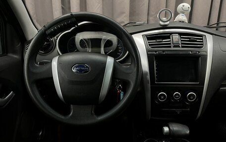 Datsun mi-DO, 2015 год, 429 777 рублей, 9 фотография