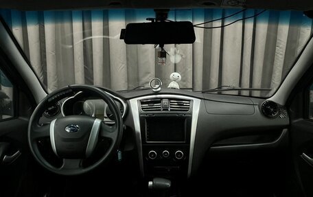 Datsun mi-DO, 2015 год, 429 777 рублей, 8 фотография