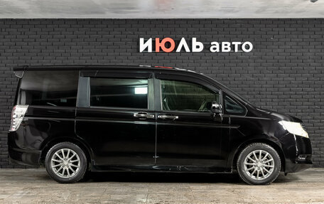 Honda Stepwgn IV, 2014 год, 1 680 000 рублей, 9 фотография