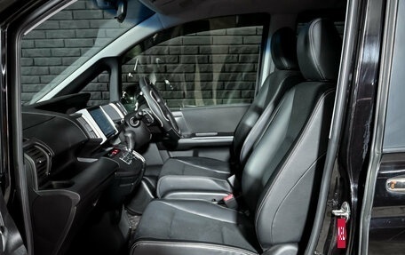 Honda Stepwgn IV, 2014 год, 1 680 000 рублей, 10 фотография