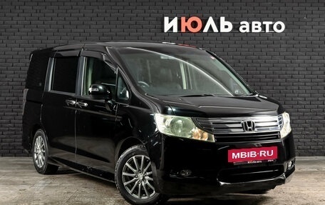 Honda Stepwgn IV, 2014 год, 1 680 000 рублей, 3 фотография