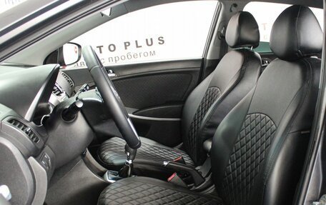 Hyundai Solaris II рестайлинг, 2012 год, 799 000 рублей, 8 фотография