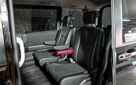 Honda Stepwgn IV, 2014 год, 1 680 000 рублей, 20 фотография