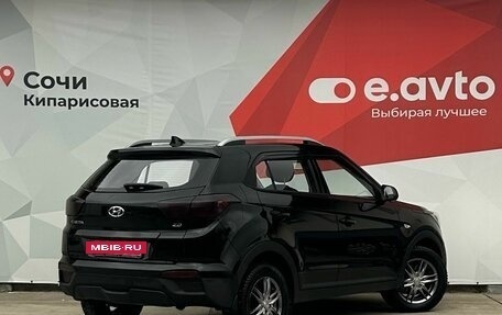 Hyundai Creta I рестайлинг, 2020 год, 1 890 000 рублей, 4 фотография