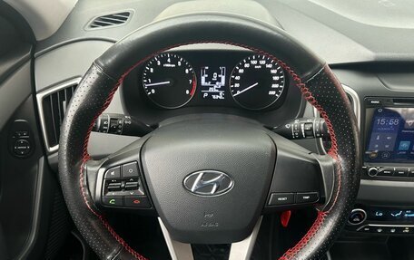 Hyundai Creta I рестайлинг, 2020 год, 1 890 000 рублей, 8 фотография