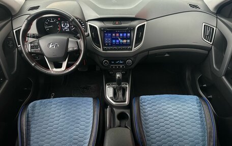 Hyundai Creta I рестайлинг, 2020 год, 1 890 000 рублей, 7 фотография