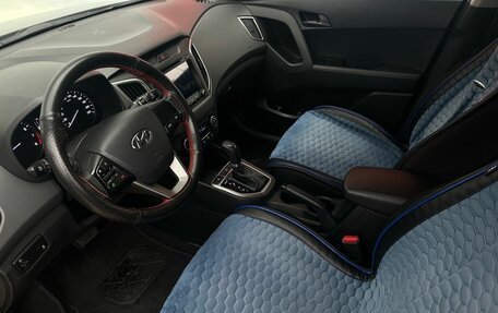 Hyundai Creta I рестайлинг, 2020 год, 1 890 000 рублей, 13 фотография