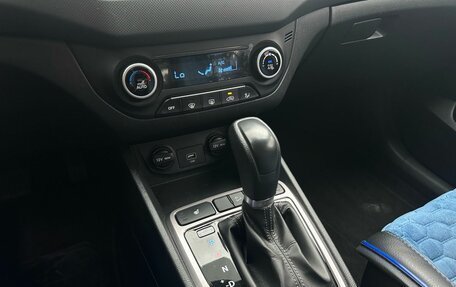 Hyundai Creta I рестайлинг, 2020 год, 1 890 000 рублей, 12 фотография