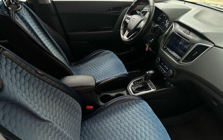 Hyundai Creta I рестайлинг, 2020 год, 1 890 000 рублей, 15 фотография