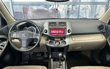 Toyota RAV4, 2010 год, 1 850 000 рублей, 6 фотография