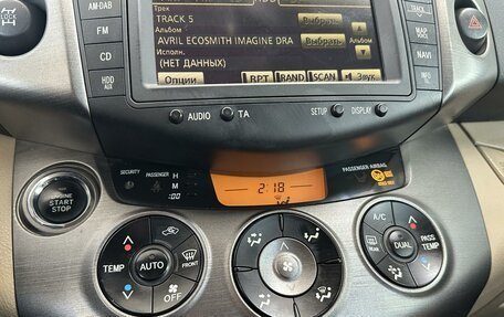 Toyota RAV4, 2010 год, 1 850 000 рублей, 14 фотография