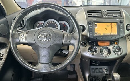 Toyota RAV4, 2010 год, 1 850 000 рублей, 10 фотография