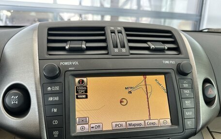 Toyota RAV4, 2010 год, 1 850 000 рублей, 13 фотография