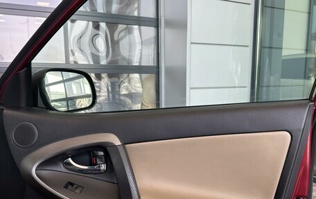 Toyota RAV4, 2010 год, 1 850 000 рублей, 18 фотография