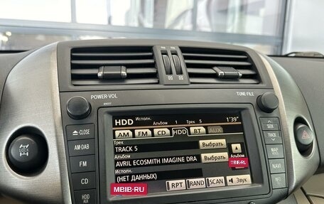 Toyota RAV4, 2010 год, 1 850 000 рублей, 12 фотография