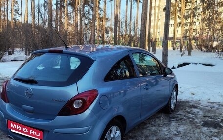 Opel Corsa D, 2008 год, 370 000 рублей, 13 фотография