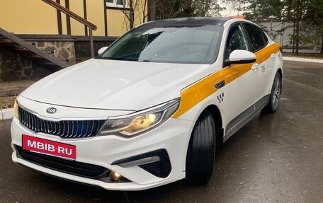 KIA Optima IV, 2018 год, 1 250 000 рублей, 4 фотография