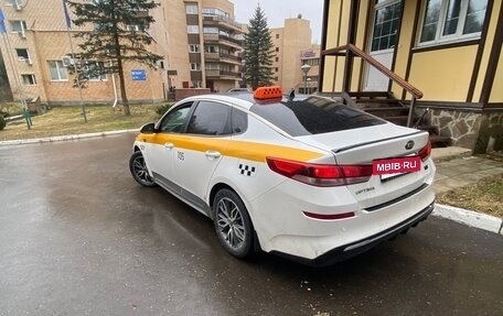 KIA Optima IV, 2018 год, 1 250 000 рублей, 2 фотография