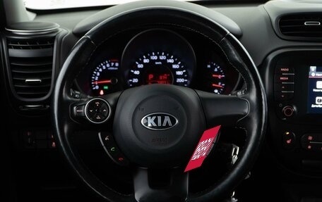 KIA Soul II рестайлинг, 2017 год, 1 605 444 рублей, 12 фотография
