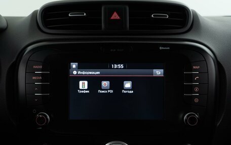 KIA Soul II рестайлинг, 2017 год, 1 605 444 рублей, 22 фотография