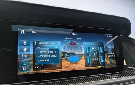 Mercedes-Benz G-Класс W463 рестайлинг _iii, 2025 год, 27 400 000 рублей, 13 фотография