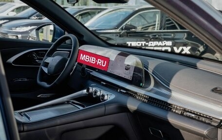 CheryExeed TXL, 2025 год, 3 930 000 рублей, 15 фотография