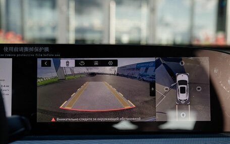 CheryExeed TXL, 2025 год, 3 930 000 рублей, 25 фотография