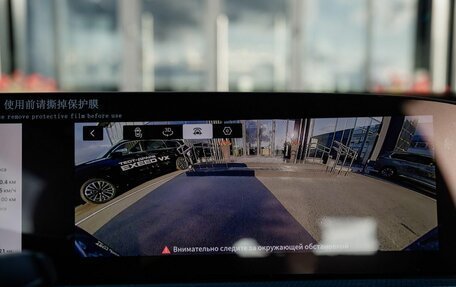 CheryExeed TXL, 2025 год, 3 930 000 рублей, 27 фотография