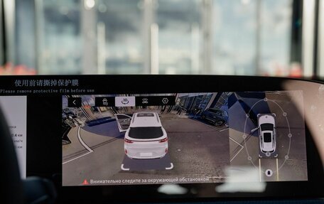 CheryExeed TXL, 2025 год, 3 930 000 рублей, 26 фотография