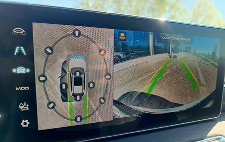 Haval Jolion, 2026 год, 2 899 000 рублей, 20 фотография