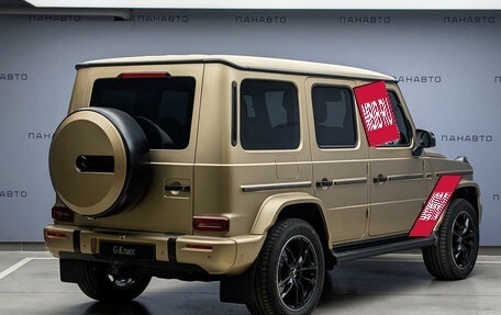 Mercedes-Benz G-Класс W463 рестайлинг _iii, 2025 год, 27 400 000 рублей, 3 фотография