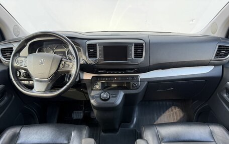 Peugeot Traveller I, 2020 год, 3 250 000 рублей, 13 фотография